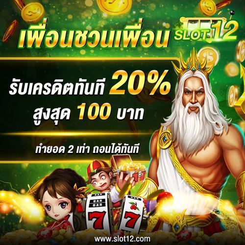 kawbet online casino