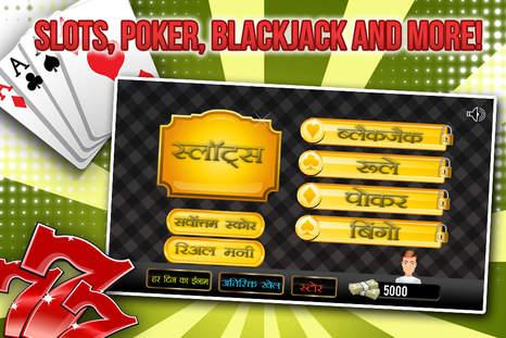 minibet online casino