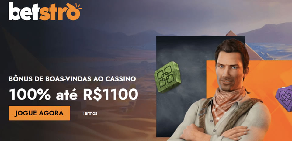 phdream online casino